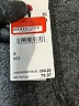 Ted Baker London Plaid Gray Formal Skirt Size S - photo 5