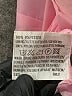 Unbranded 100% Polyester Pink Blazer Size 14 - photo 8
