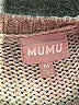 Show Me Your Mumu 100% Acrylic Tan Pullover Sweater Size M - photo 7