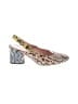 J.Crew Animal Print Ivory Tan Heels Size 9 - photo 1