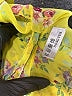 Assorted Brands Yellow Sleeveless Blouse Size XS (estimated) - photo 7