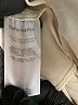 Reformation 100% Polyester Solid Ivory Formal Skirt Size S (estimated) - photo 4