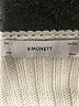 SIMONETT Ivory Cardigan One size - photo 7