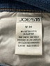 Joe's Jeans Solid Blue Jeans Size 30 waist - photo 8