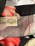Tommy Bahama 100% Silk Floral Black Silk Pants Size 4 - photo 5