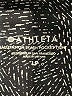 Athleta Tweed Gray Active Pants Size L (petite) - photo 7
