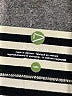 Dakini Stripes Black Casual Skirt Size M - photo 4