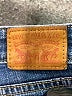 Levi's Hearts Blue Jeans Size 27 waist - photo 7