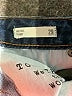 Harper Heritage Blue Jeans Size 29 waist - photo 5