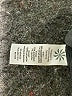 Athleta Solid Black Active Skort Size S - photo 4