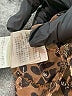 Breckenridge Animal Print Brown Long Sleeve Blouse Size 11 - photo 11
