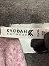 Kyodan Burgundy Pullover Sweater Size XL - photo 7
