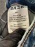 Daze 100% Cotton Blue Denim Shorts Size 26 waist - photo 4