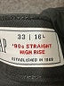 Gap Black Jeans Size 33 waist - photo 5
