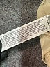 English Factory 100% Polyester Tweed Ivory Blazer Size M - photo 7