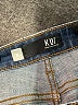 Kut from the Kloth Solid Blue Jeans Size 10 - photo 7