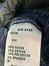 Big Star Hearts Blue Jeans Size 27 waist - photo 7