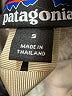 Patagonia 100% Polyester Silver Pullover Sweater Size S - photo 8