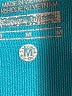 Nike 100% Polyester Color Block Green Athletic Shorts Size M - photo 4