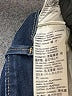 Levi's Hearts Blue Jeans Size 28 waist - photo 9