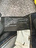 Theory Chevron-herringbone Blue Jeans Size 31 waist - photo 9
