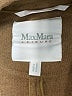 Max Mara Brown Cardigan Size M (estimated) - photo 7