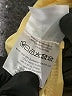 Tiger Mist 100% Polyester Yellow Cocktail Dress Size M - photo 8
