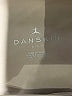 Danskin Tan Athletic Shorts Size S - photo 3
