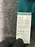 Shein Teal Tank Top Size 8 - 10 - photo 8