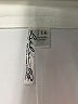 Lulu-B Solid Ivory Skort Size 16 - photo 3
