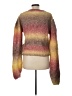 Karlie Tie-dye Brown Pullover Sweater Size L - photo 2