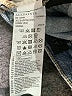 ALLSAINTS Hearts Blue Jeans Size 28 waist - photo 8