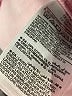 Old Navy Pink Jeans Size 12 Petite - photo 8