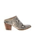 Dolce Vita Animal Print Gray Ivory Mule/Clog Size 9 - photo 1