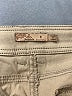 PrAna Tan Khakis Size 6 - photo 7