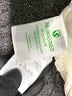 Crewcuts Ivory Pullover Sweater Size 12 - 13 - photo 4