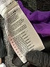 Adidas Solid Purple Active Skort Size M - photo 4
