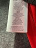 MICHAEL Michael Kors Solid Red Cocktail Dress Size S - photo 8