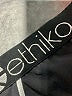 ETHIKA Black Active Pants Size L (estimated) - photo 7