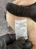 Alex Marie Tan Blazer Size 10 - photo 7