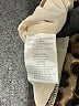 &merci Animal Print Ivory Romper Size S - photo 5