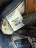 Express Stripes Blue Jeans Size 6 - photo 8