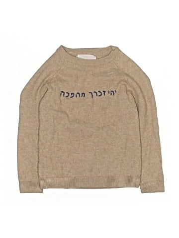 Zara Pullover Sweater (view 1)