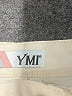 YMI Ivory Jeans Size M - photo 7