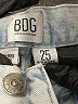 BDG Stripes Blue Jeans Size 25 waist - photo 7