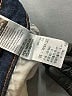 Denizen from Levi's Chevron-herringbone Blue Jeans Size 34S - photo 9