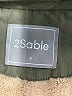 2sable 100% Cotton Green Vest Size S - photo 6