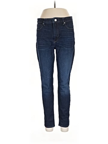 White House Black Market Jeans (view 1)
