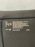 Felina Solid Black Active Pants Size L - photo 7