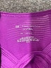 Tek Gear Purple Active Tank Size XL - photo 7